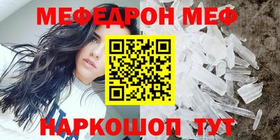 СК Малгобек