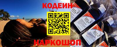 прущая мука Мариинск