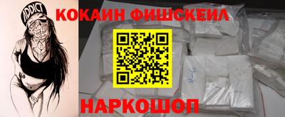 метамфетамин Можга