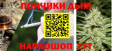 СК Малгобек