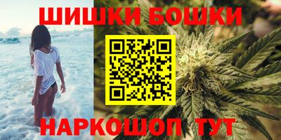 СК Малгобек