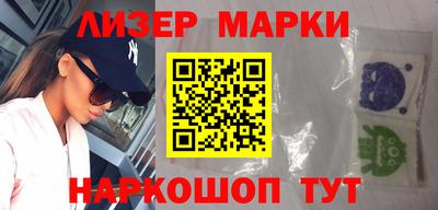 тгк Можайск