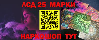 СК Малгобек
