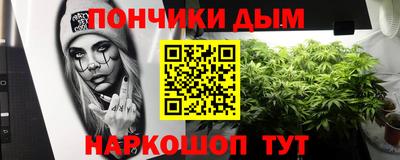 прущая мука Мариинск