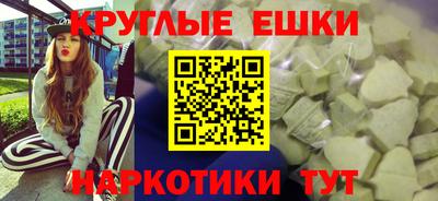 СК Малгобек