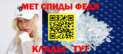 прущая мука Мариинск