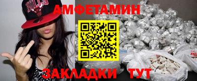 СК Малгобек
