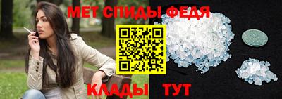 тгк Можайск