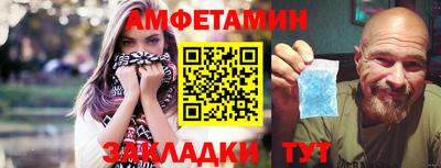 гашик Малоярославец