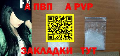 тгк Можайск