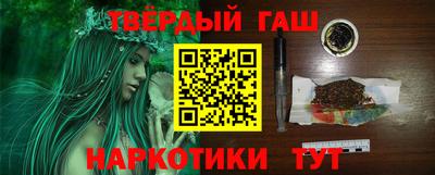 СК Малгобек