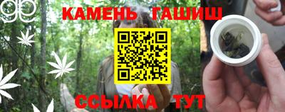 СК Малгобек