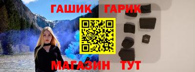 тгк Можайск