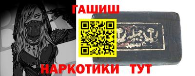 прущая мука Мариинск