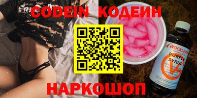метамфетамин Можга