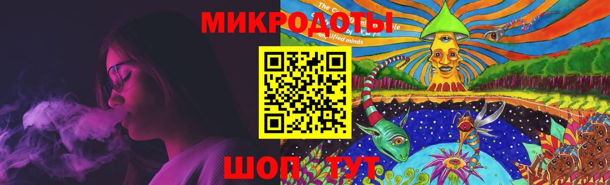 Псилоцибиновые грибы Psilocybine cubensis Шадринск